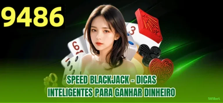 Download gratuito do app da 585bet